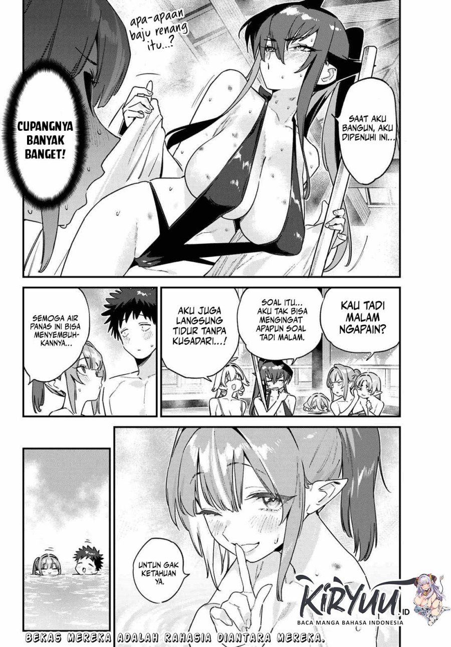 Kanan-sama wa Akumade Choroi Chapter 152 Gambar 9