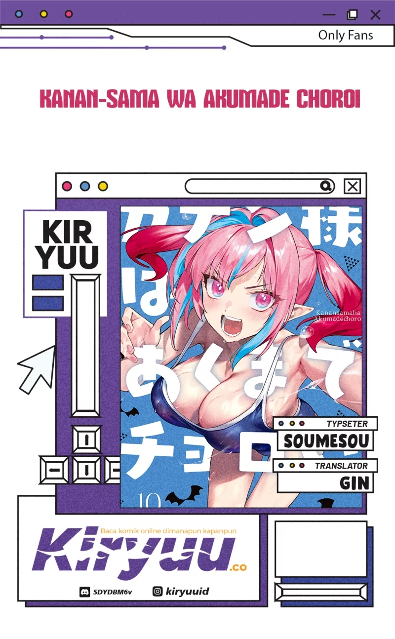 Baca Komik Kanan-sama wa Akumade Choroi Chapter 153 Gambar 1