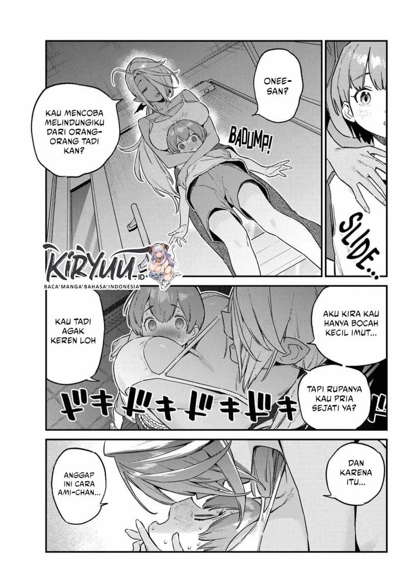 Kanan-sama wa Akumade Choroi Chapter 153 Gambar 8
