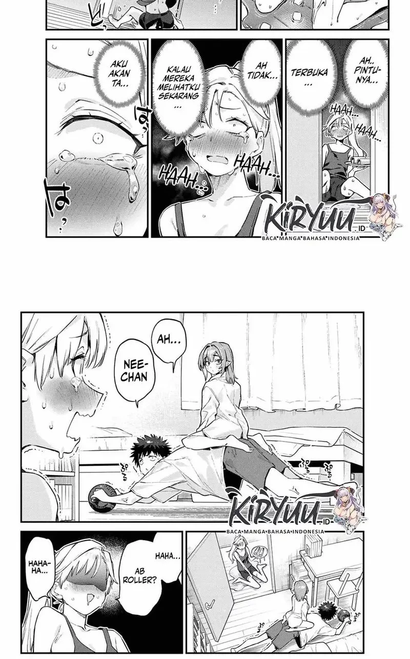 Kanan-sama wa Akumade Choroi Chapter 155 Gambar 4