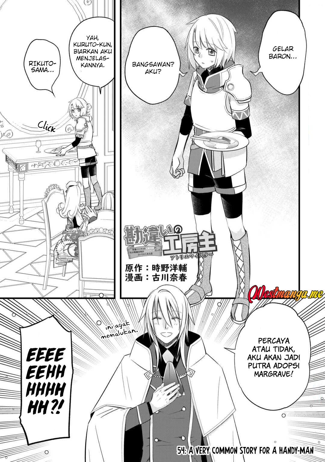 Baca Komik Kanchigai No Atelier Master Chapter 54 Gambar 1