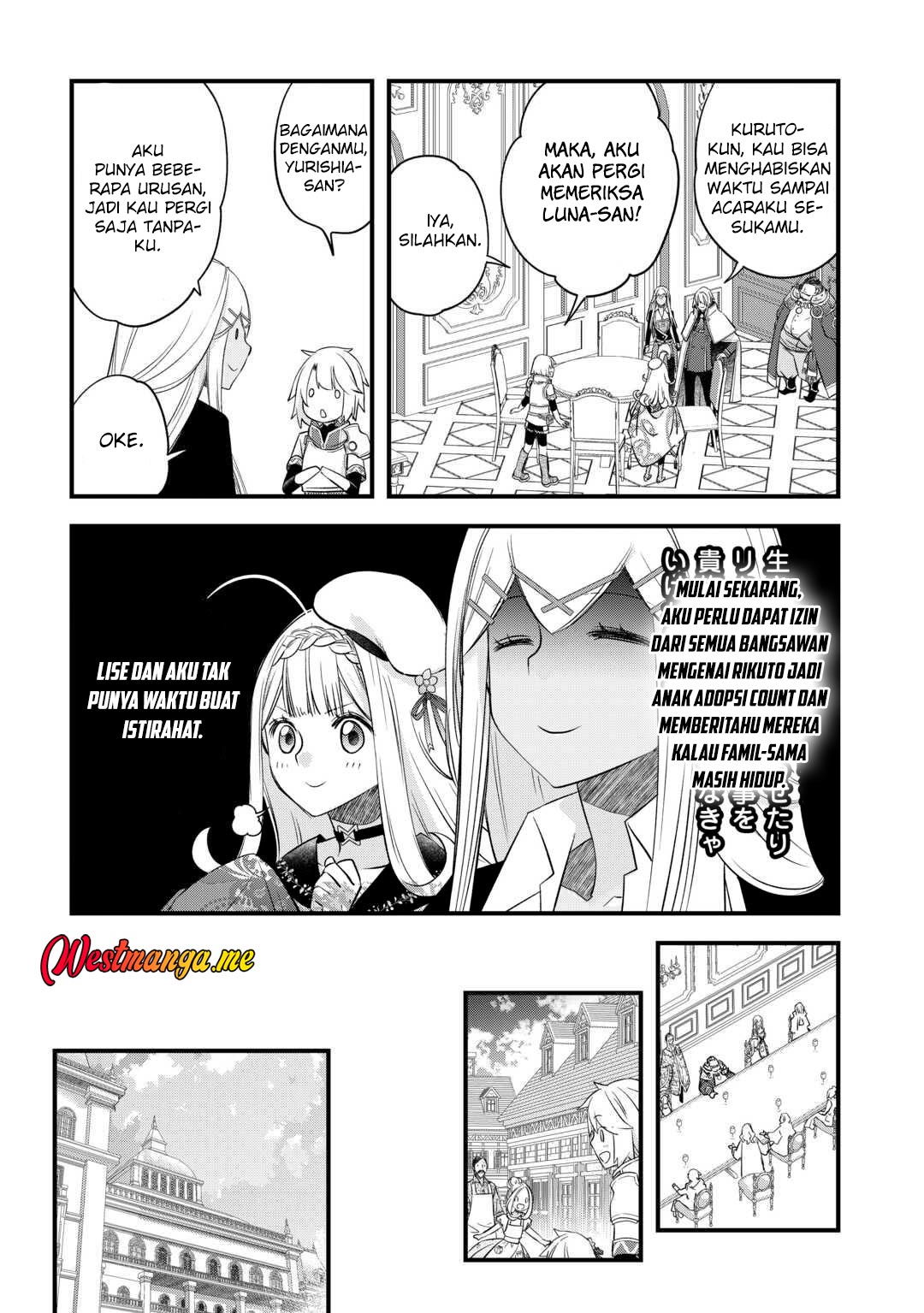 Kanchigai No Atelier Master Chapter 54 Gambar 7