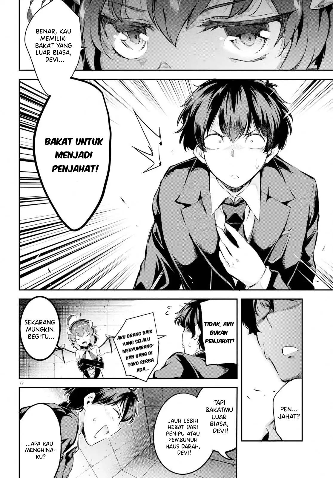 Kankin Ou Chapter 1 Gambar 10