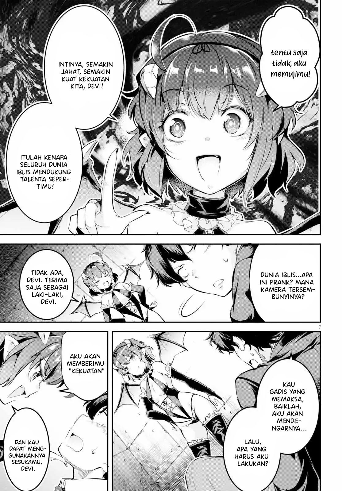 Kankin Ou Chapter 1 Gambar 11