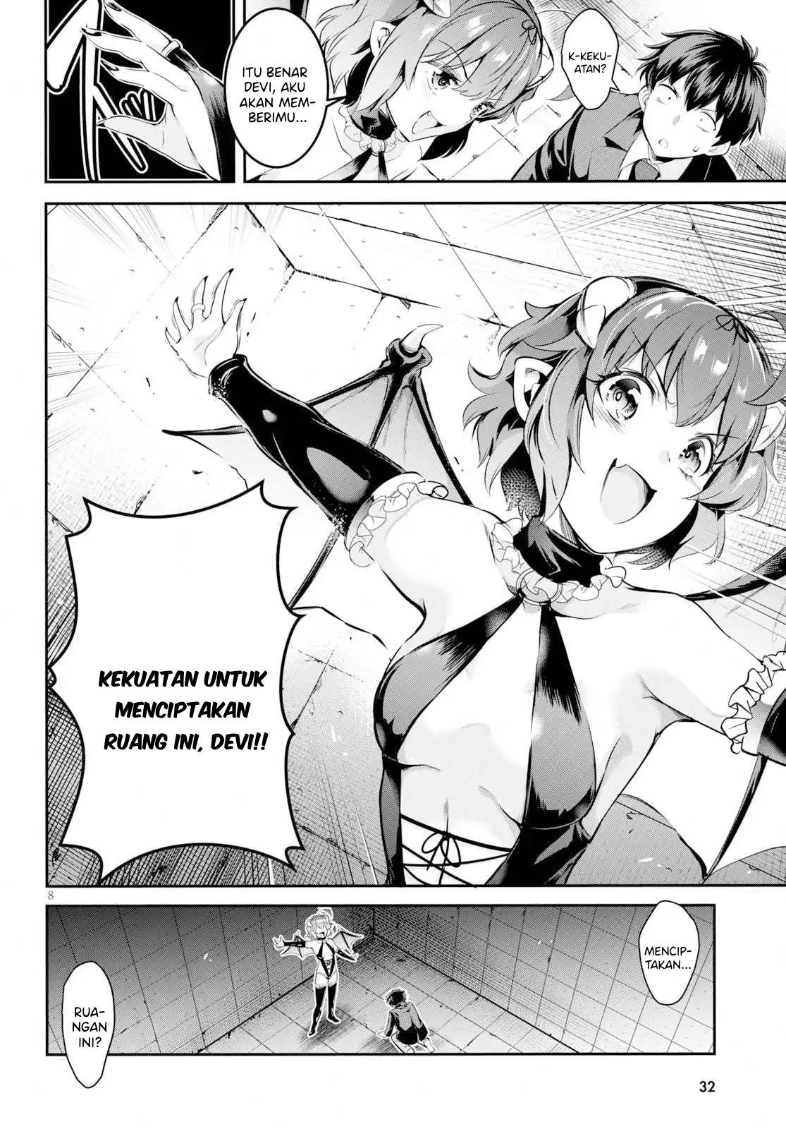 Kankin Ou Chapter 1 Gambar 12