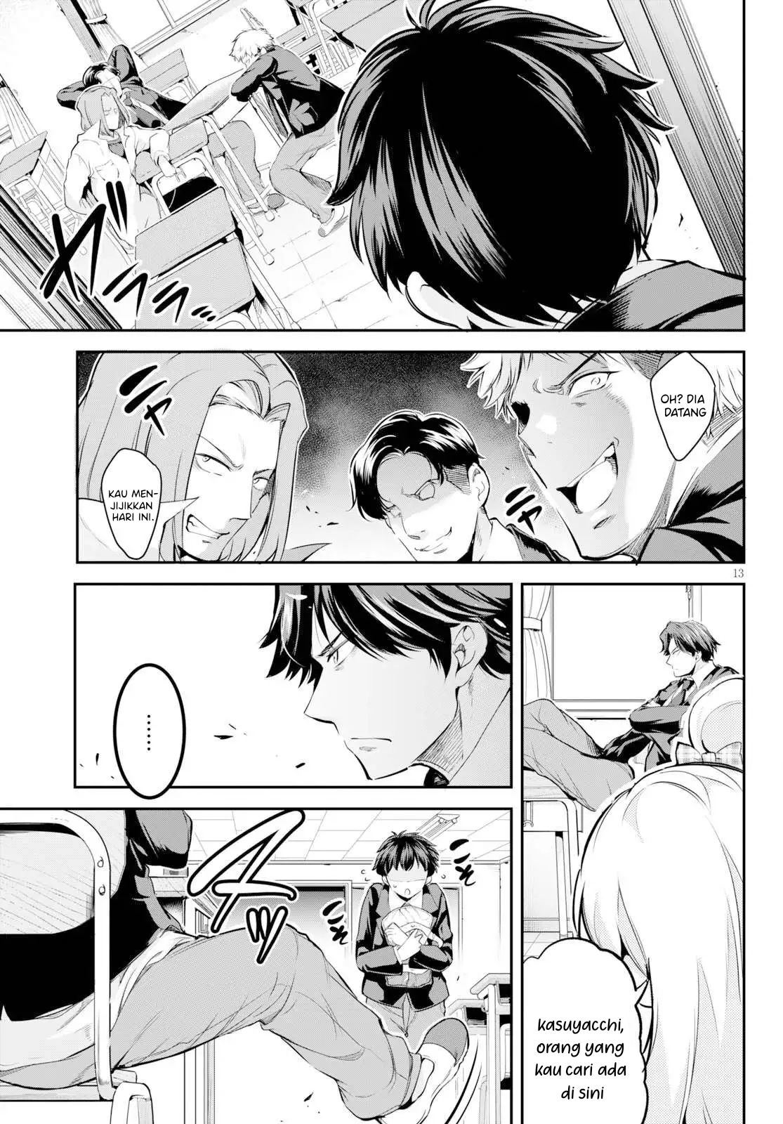 Kankin Ou Chapter 1 Gambar 17