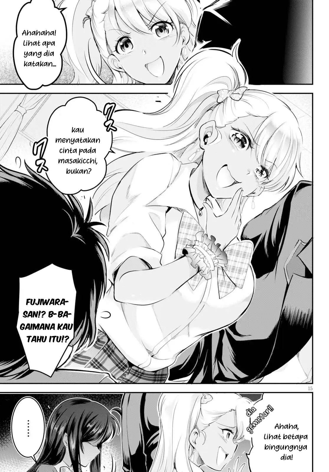 Kankin Ou Chapter 1 Gambar 19