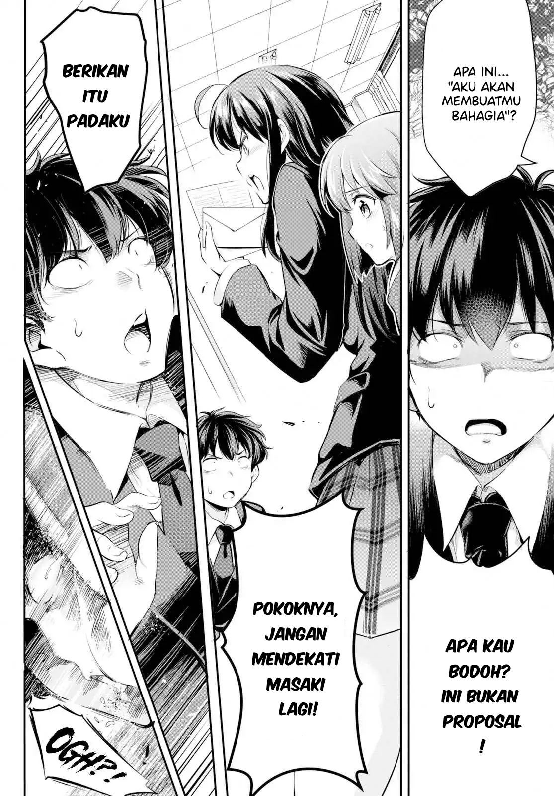 Kankin Ou Chapter 1 Gambar 22