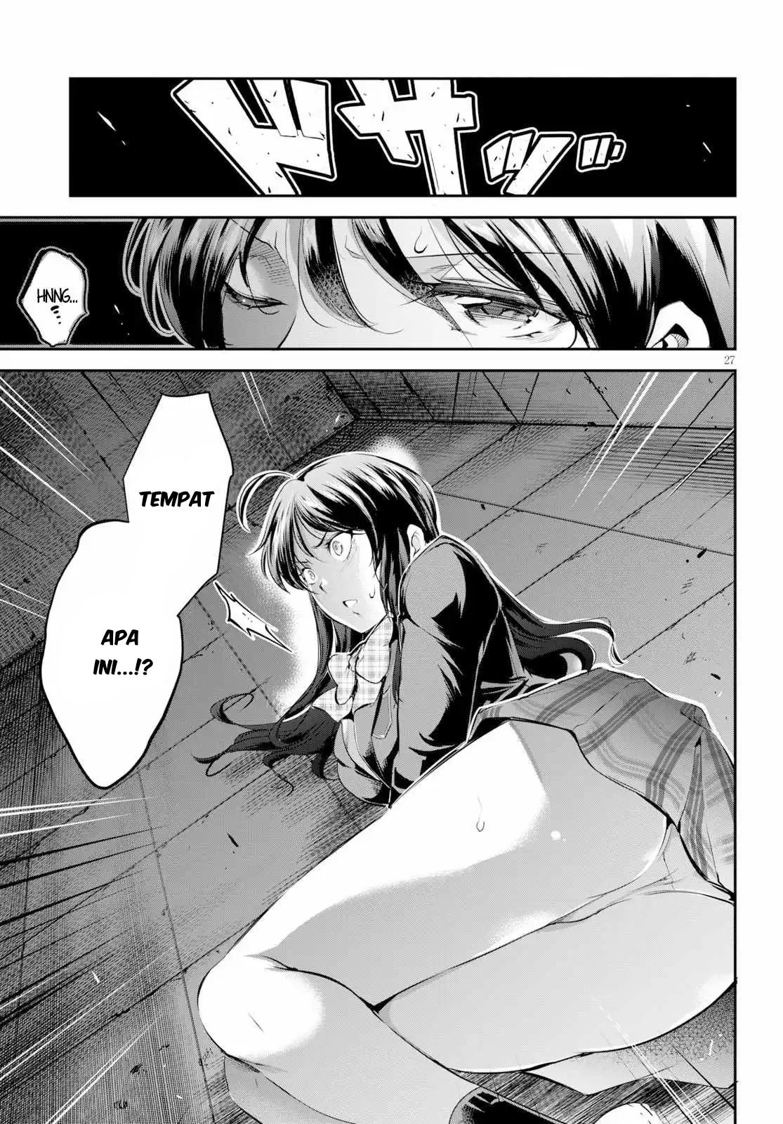 Kankin Ou Chapter 1 Gambar 31