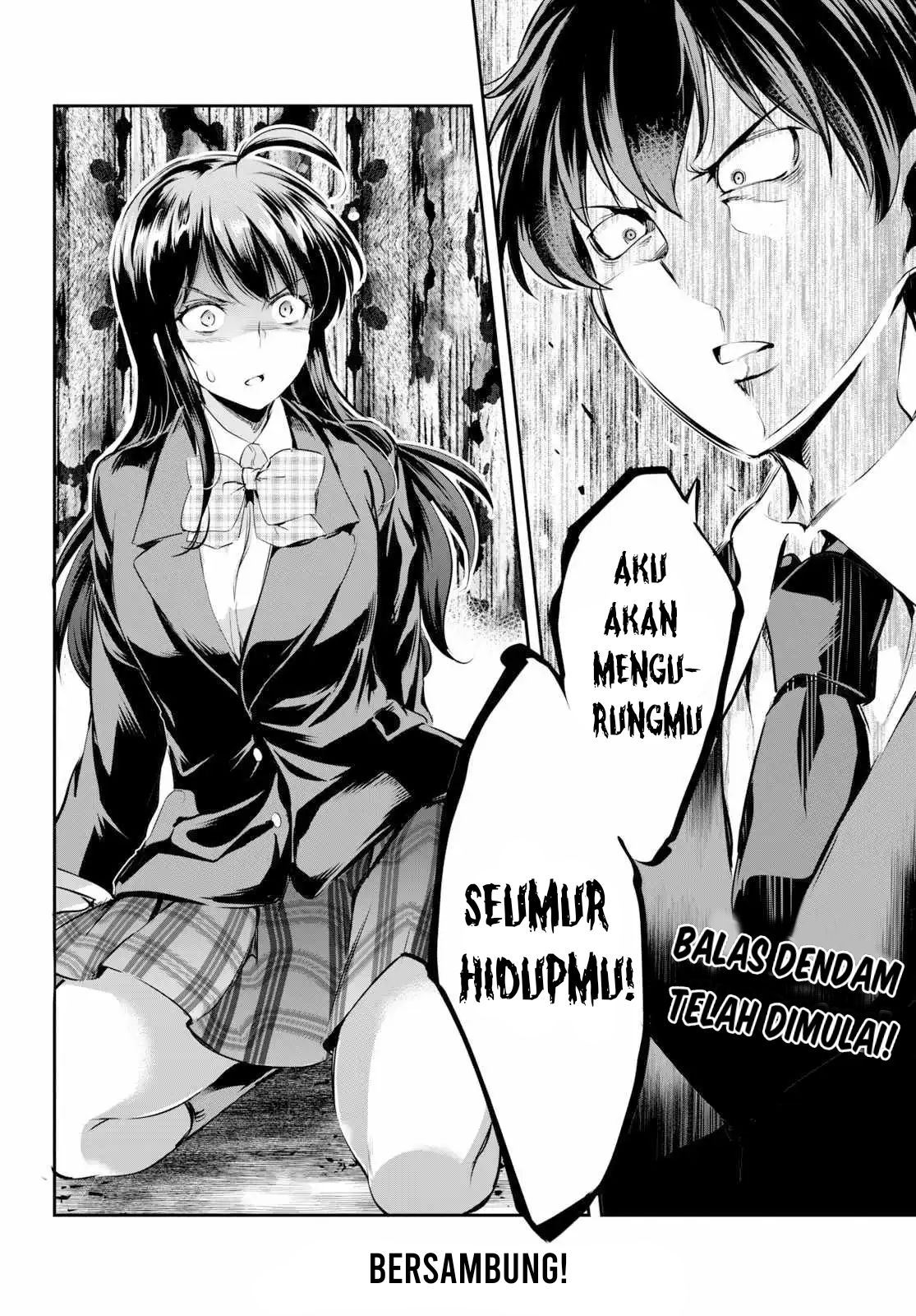 Kankin Ou Chapter 1 Gambar 34