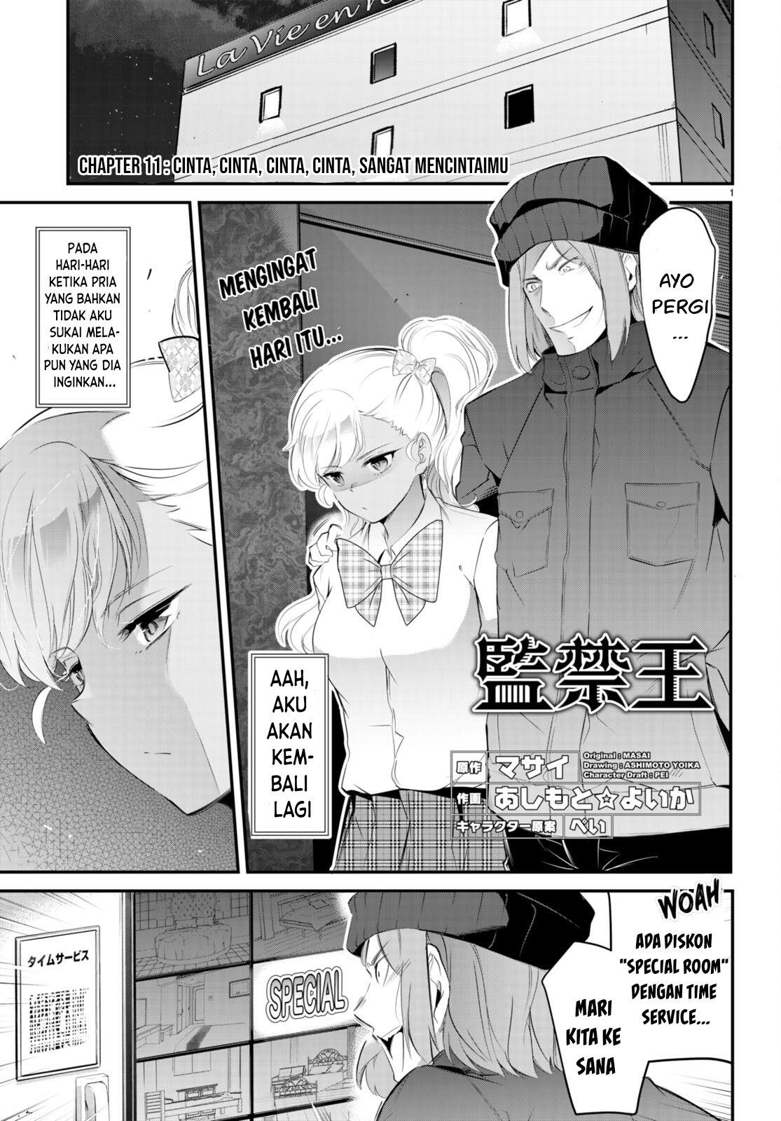 Baca  Kankin Ou Chapter 11 Gambar 2