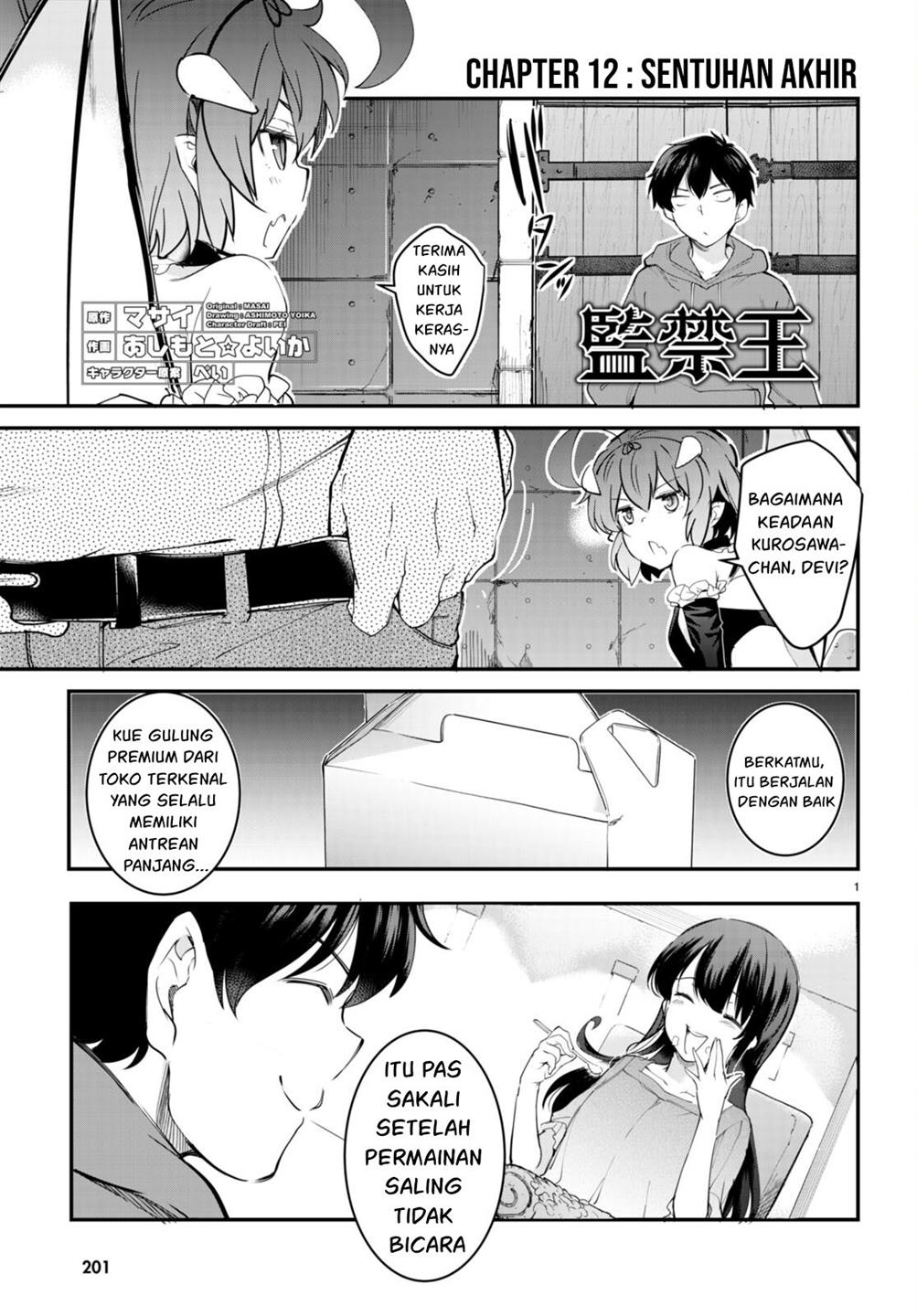 Baca  Kankin Ou Chapter 12 Gambar 2