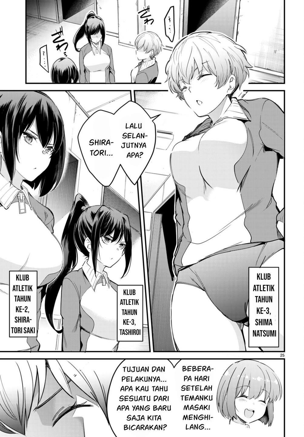 Kankin Ou Chapter 12 Gambar 26