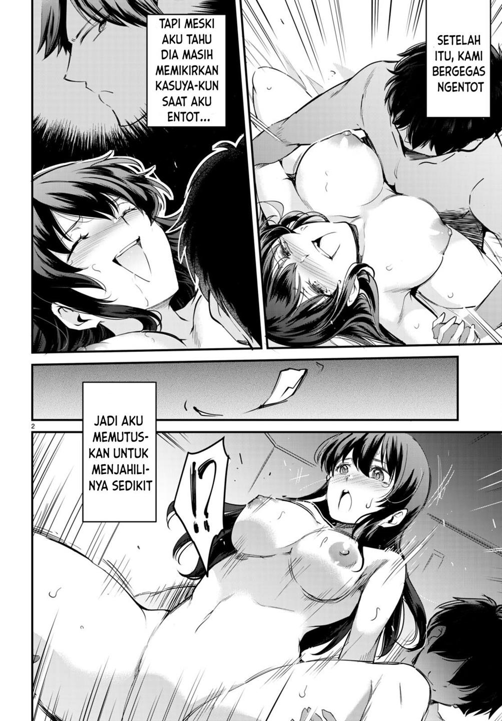 Kankin Ou Chapter 12 Gambar 3