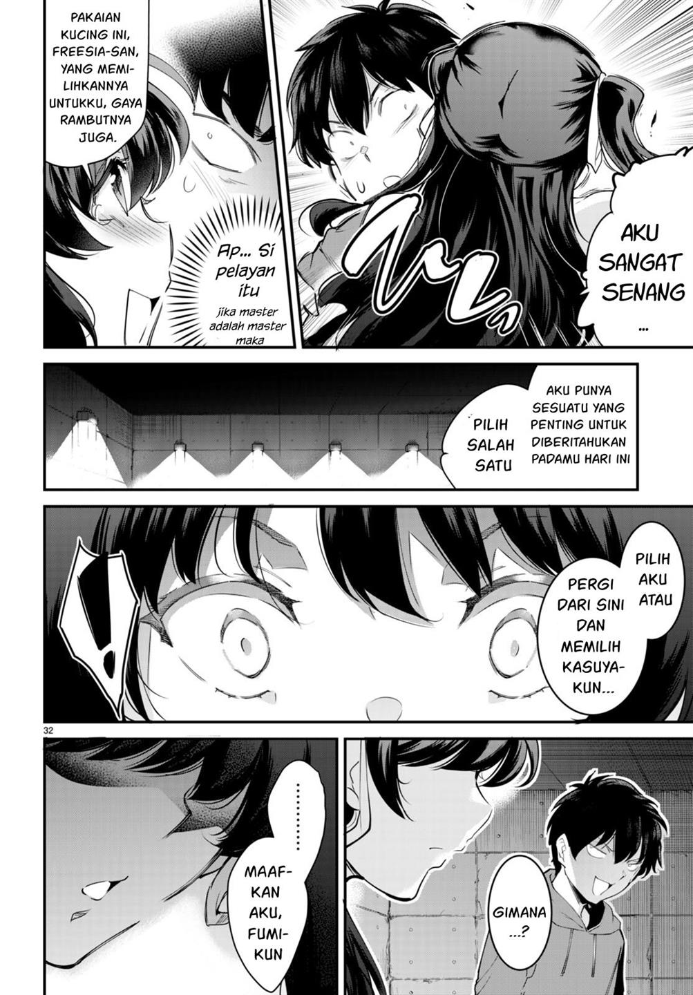 Kankin Ou Chapter 12 Gambar 33