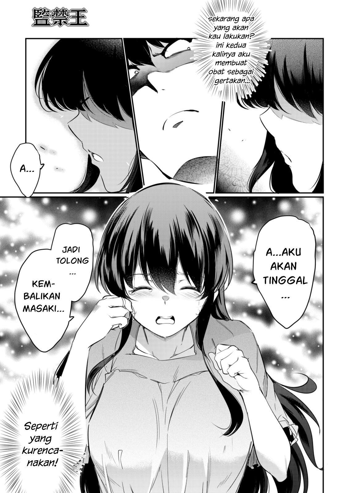 Kankin Ou Chapter 13 Gambar 12