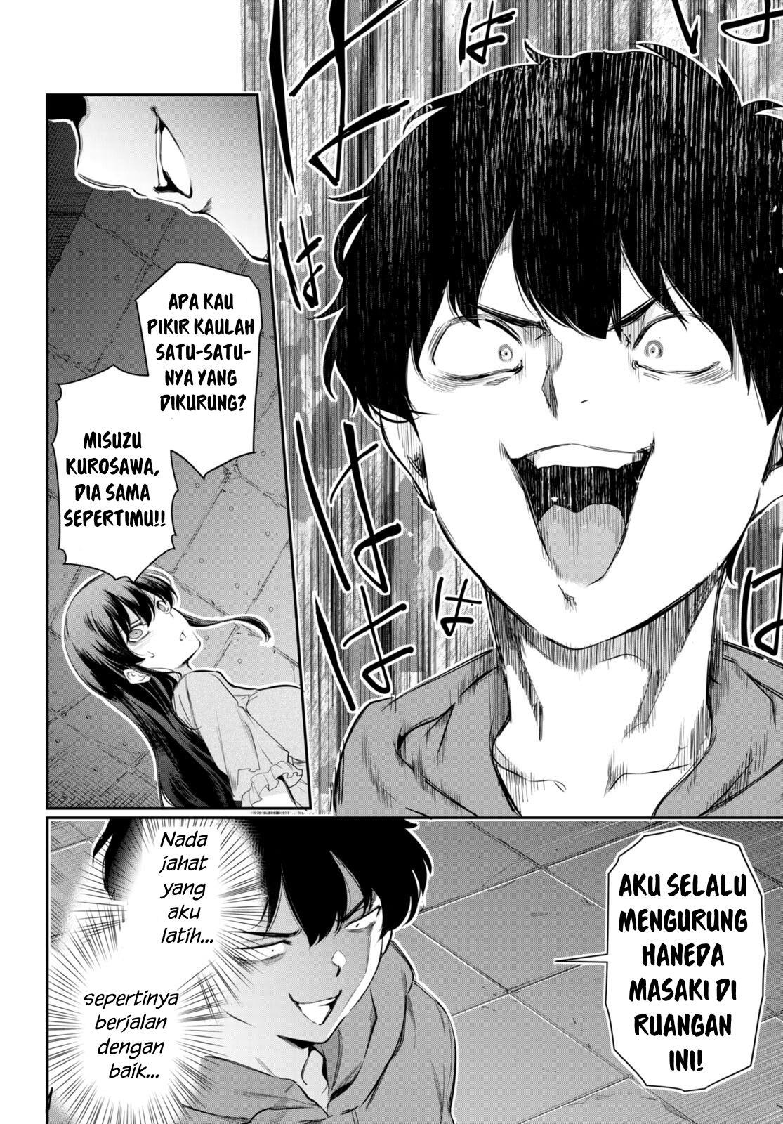 Kankin Ou Chapter 13 Gambar 3