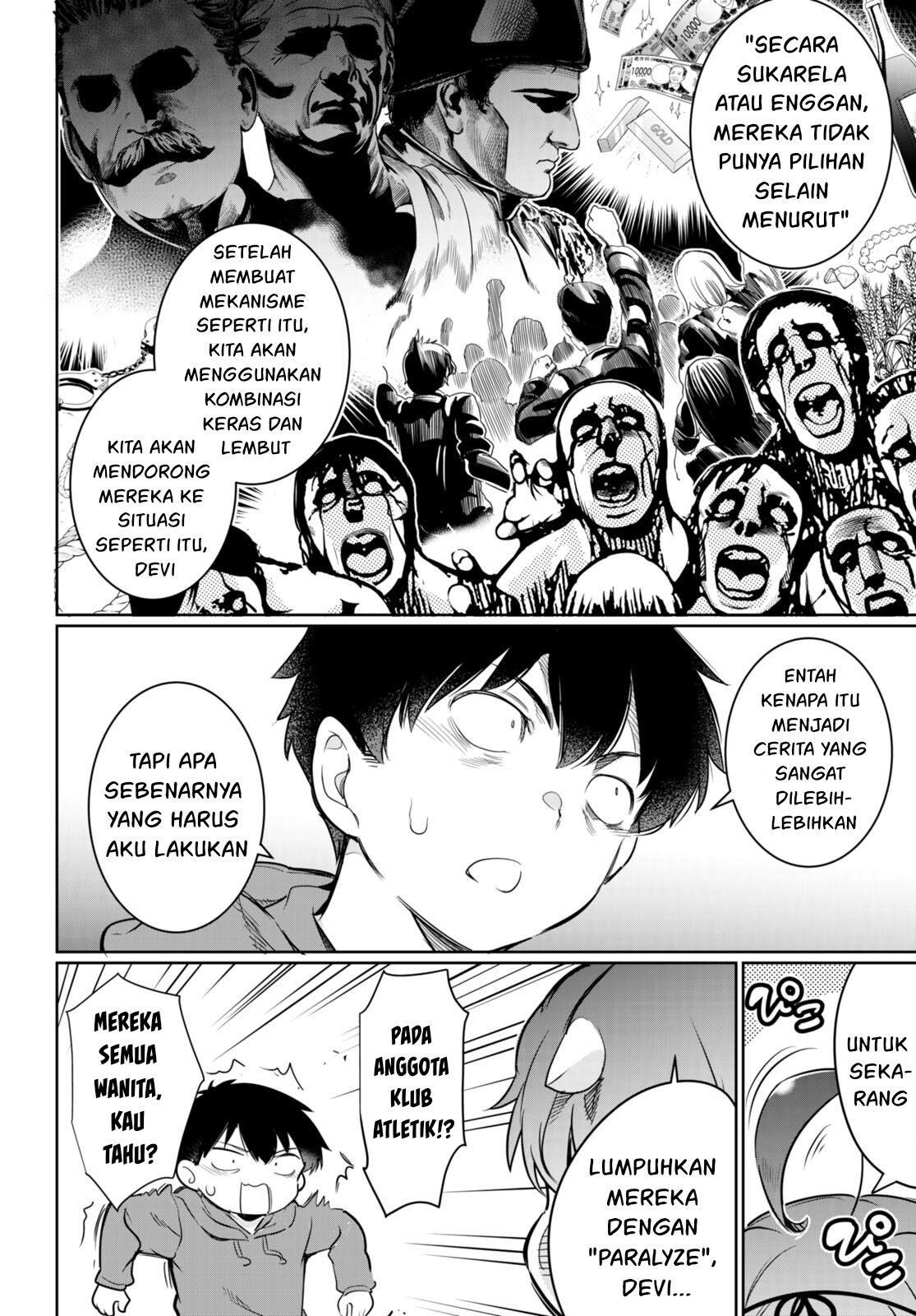 Kankin Ou Chapter 15 Gambar 11