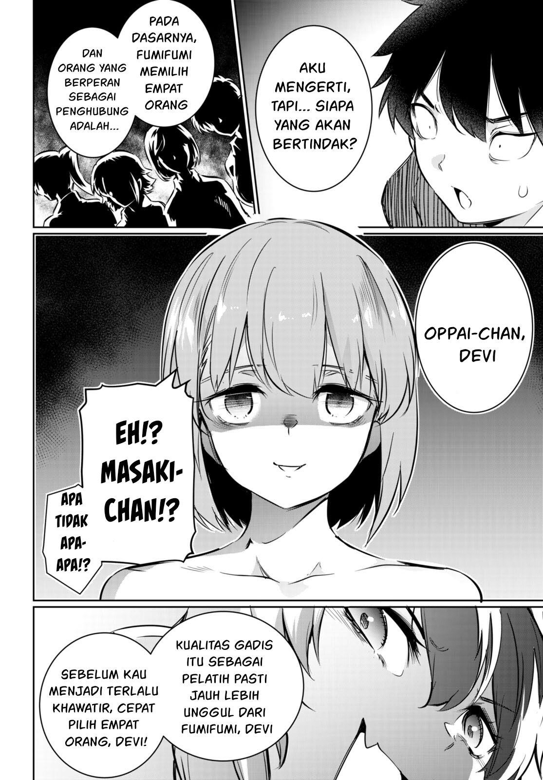 Kankin Ou Chapter 15 Gambar 13