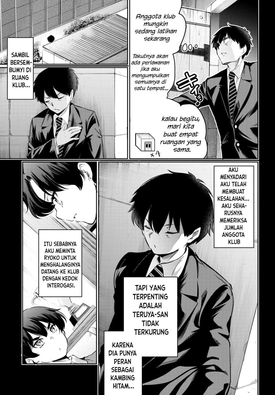 Kankin Ou Chapter 15 Gambar 4