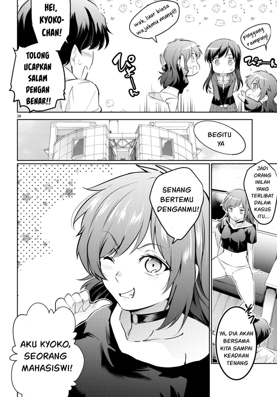 Kankin Ou Chapter 16 Gambar 29