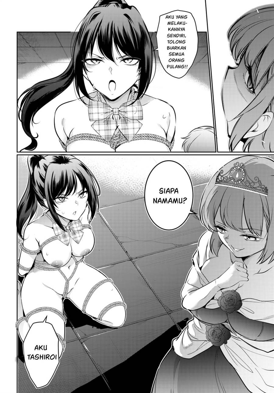 Kankin Ou Chapter 17 Gambar 17