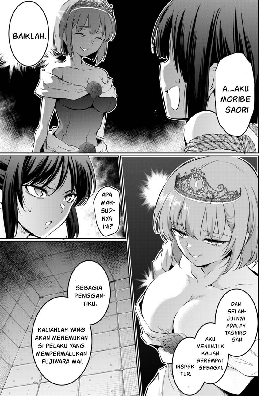 Kankin Ou Chapter 17 Gambar 22