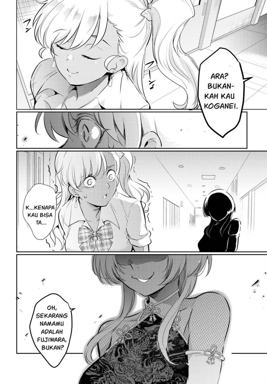 Kankin Ou Chapter 17 Gambar 45