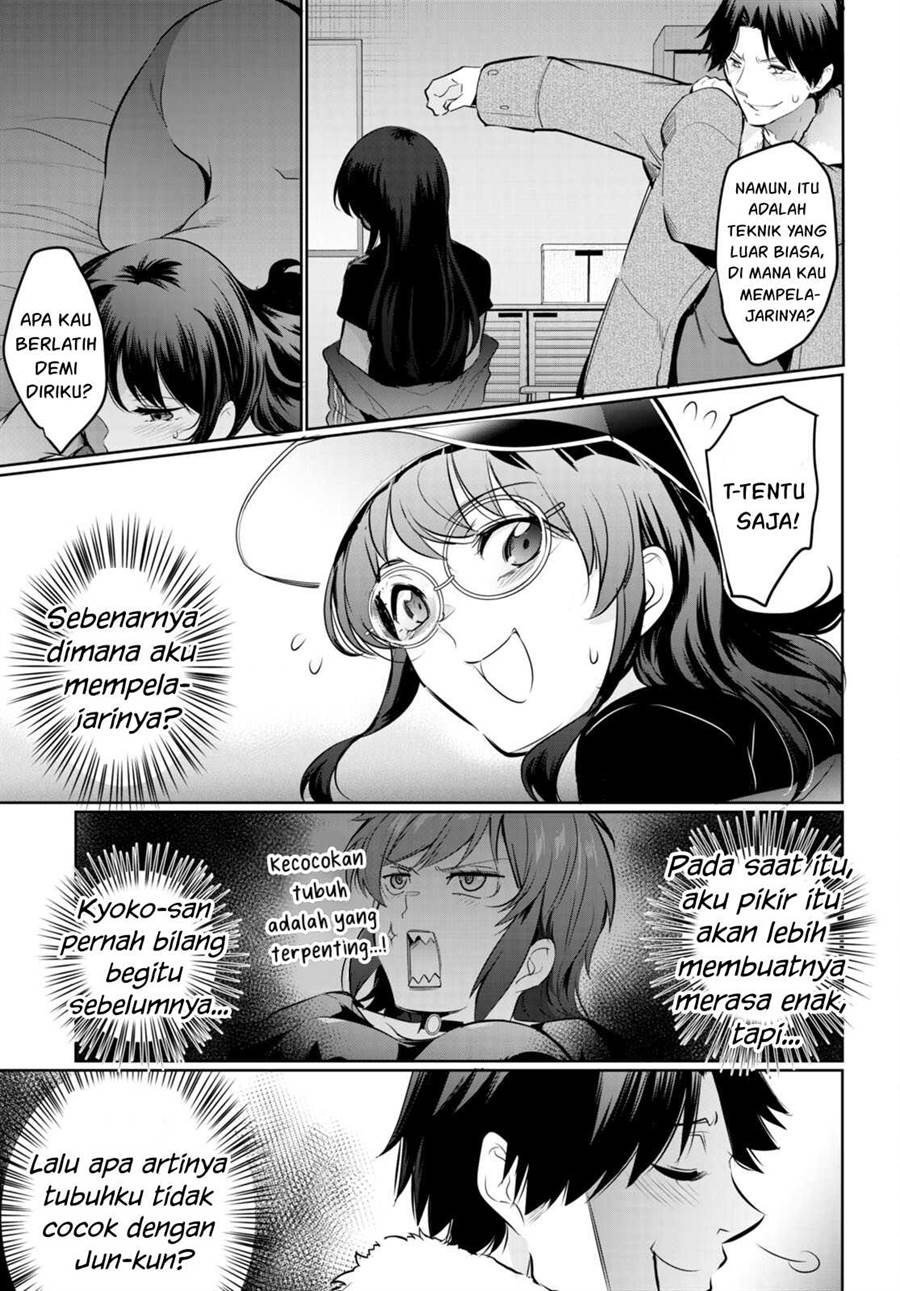 Kankin Ou Chapter 18 Gambar 14