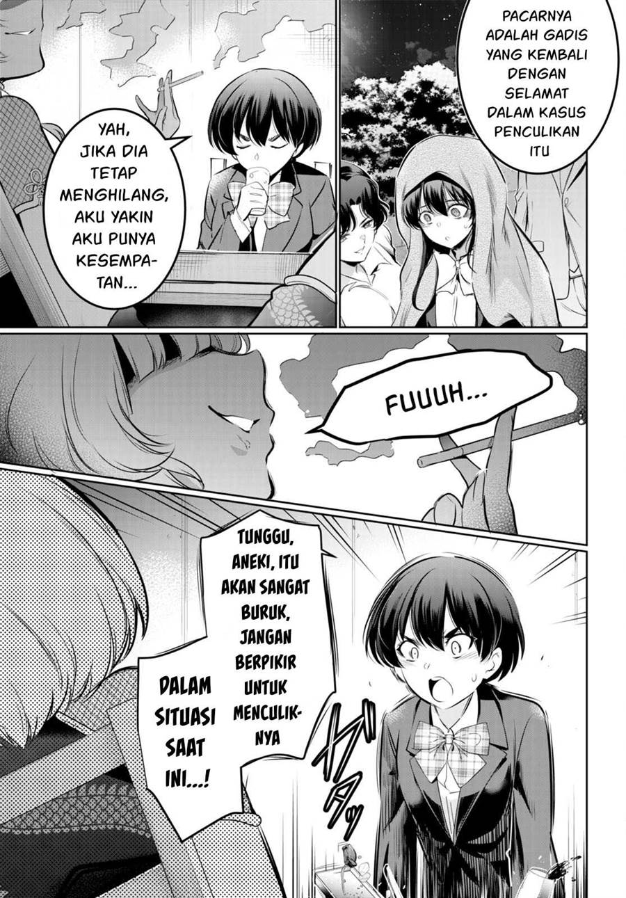 Kankin Ou Chapter 18 Gambar 38