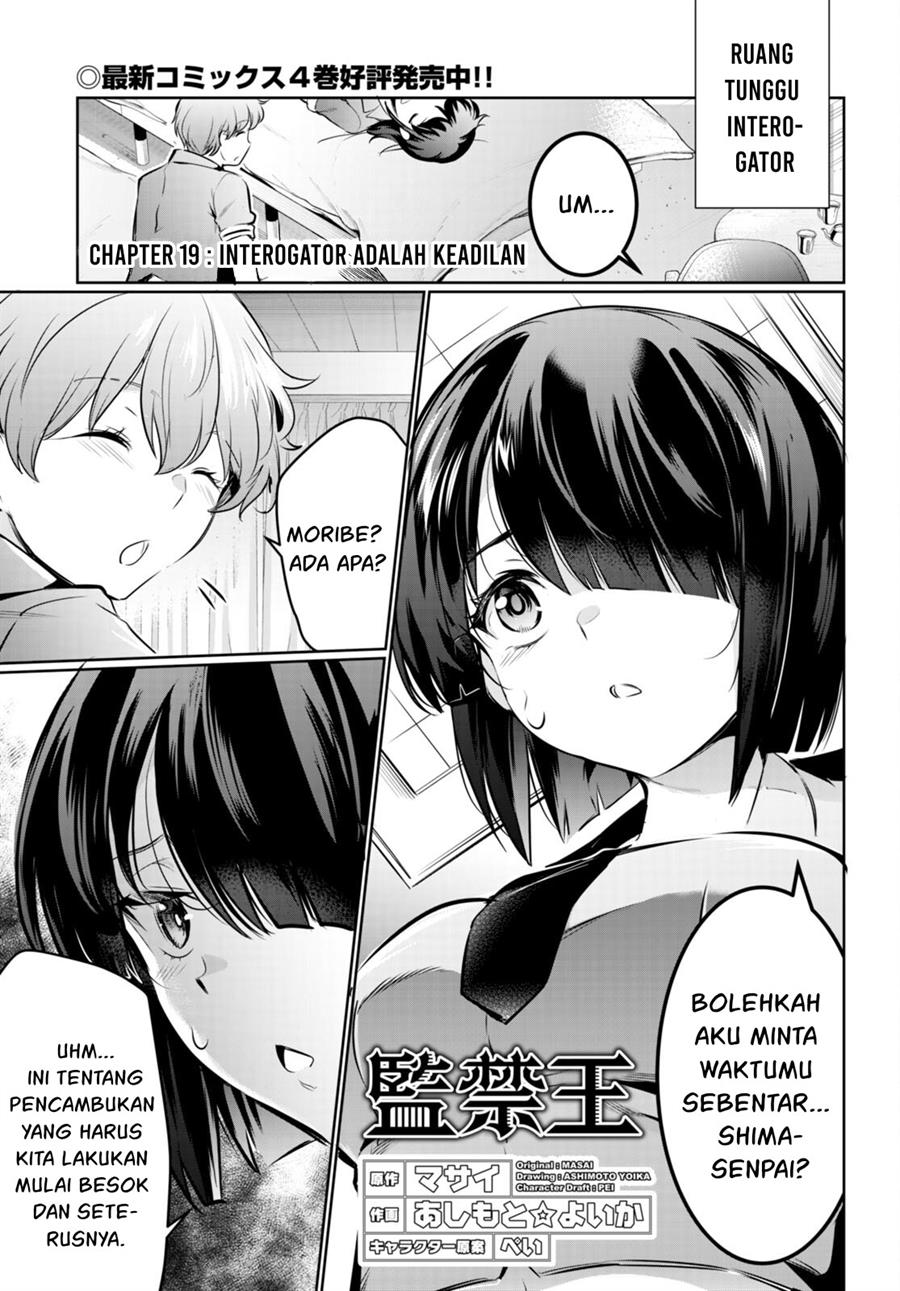 Baca  Kankin Ou Chapter 19 Gambar 2