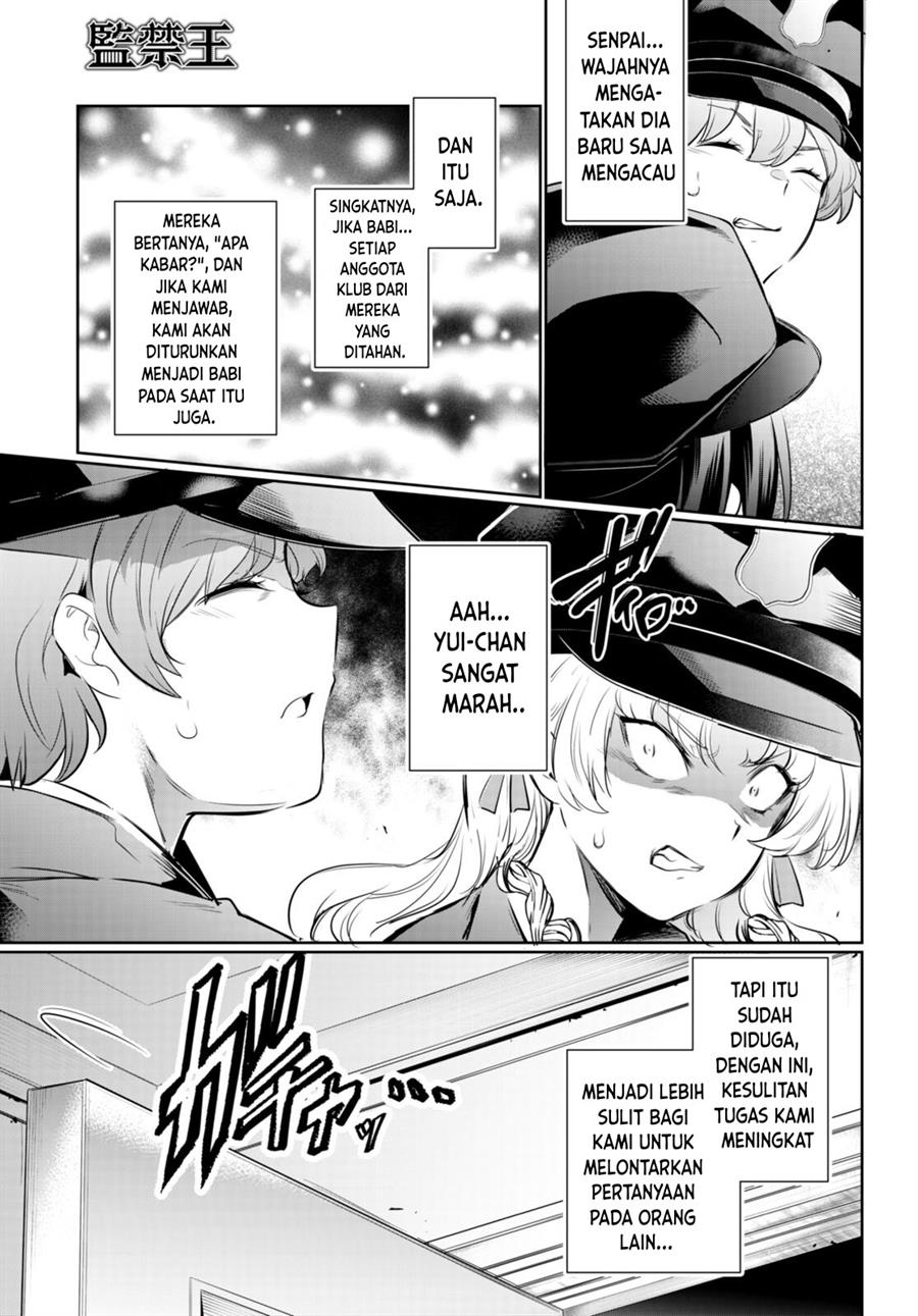 Kankin Ou Chapter 19 Gambar 20