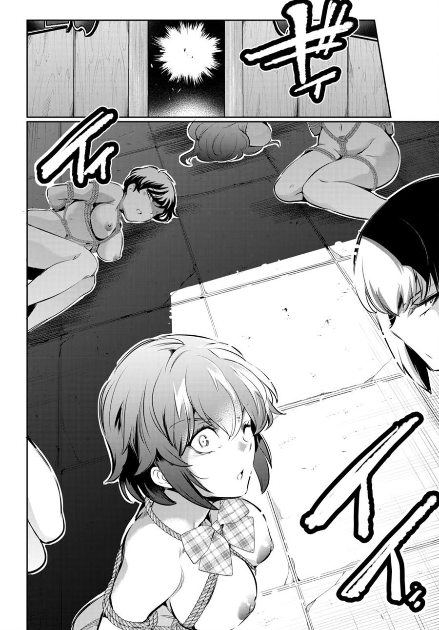 Kankin Ou Chapter 19 Gambar 23