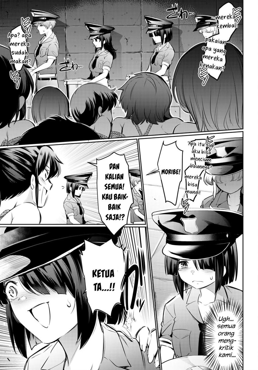 Kankin Ou Chapter 19 Gambar 24