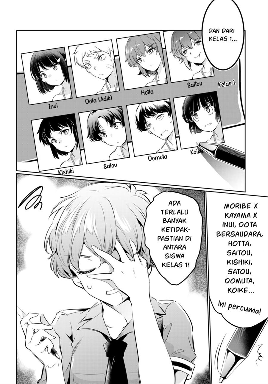 Kankin Ou Chapter 19 Gambar 9