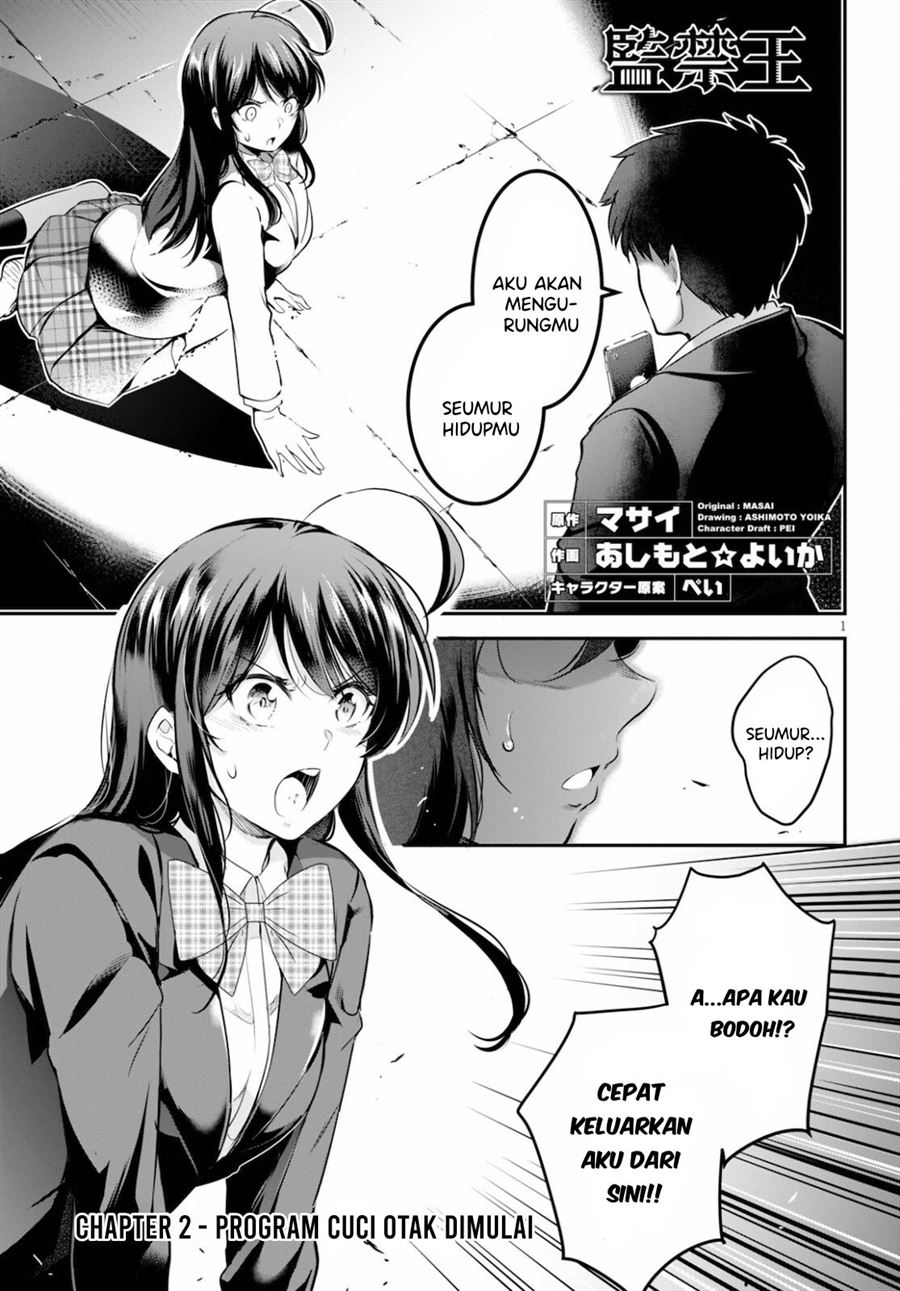 Baca Komik Kankin Ou Chapter 2 Gambar 1