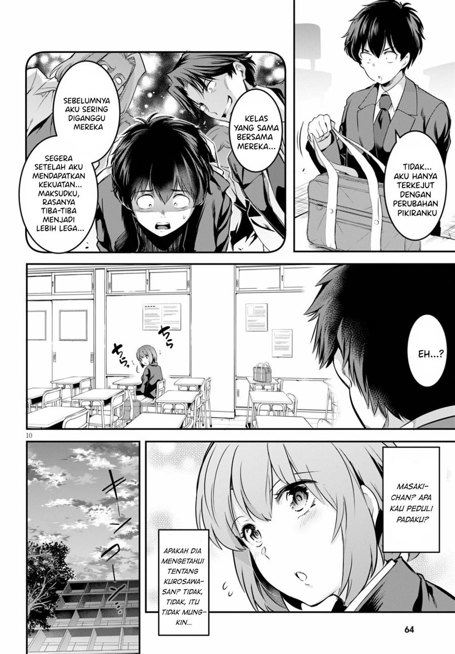 Kankin Ou Chapter 2 Gambar 10