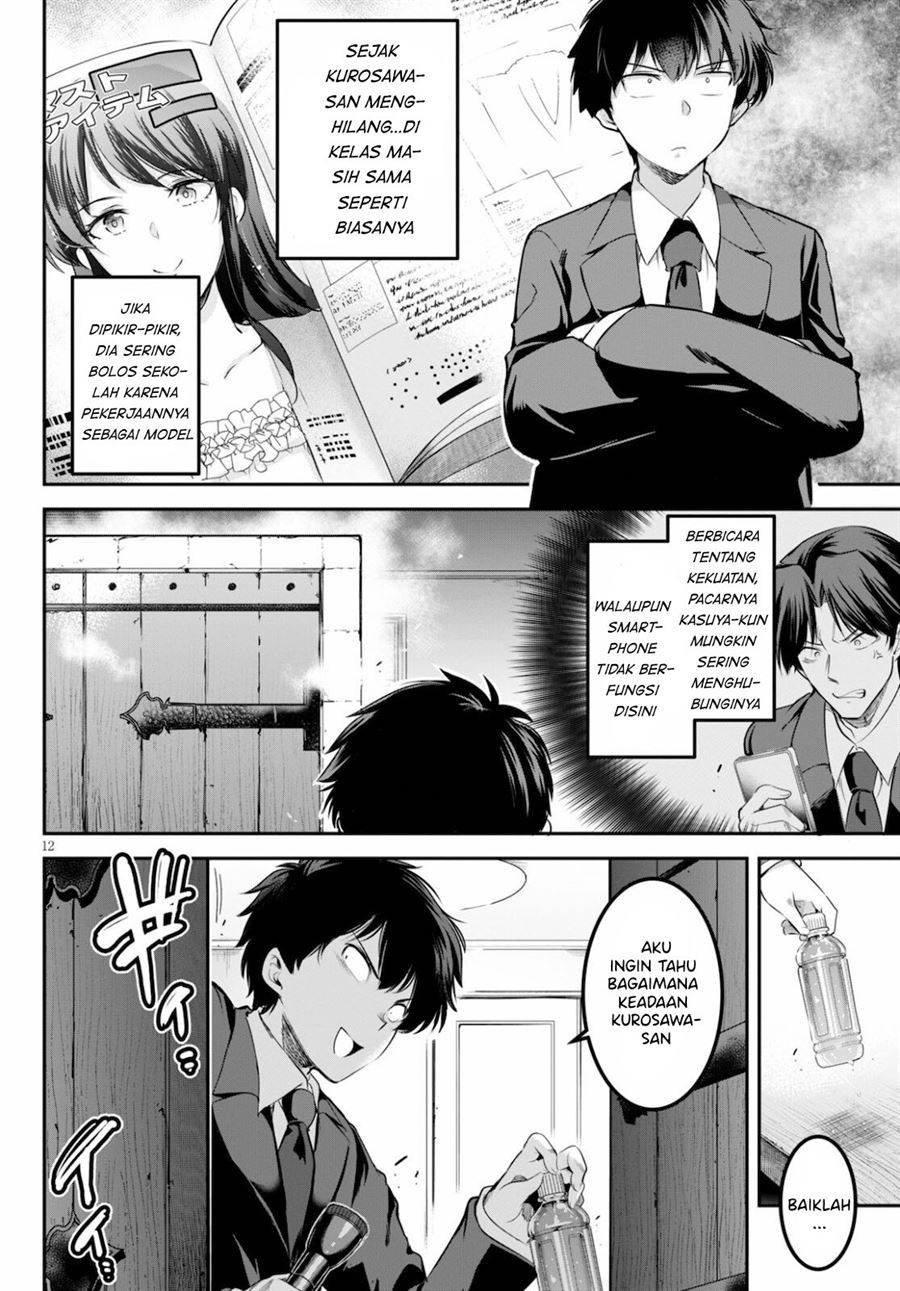 Kankin Ou Chapter 2 Gambar 12