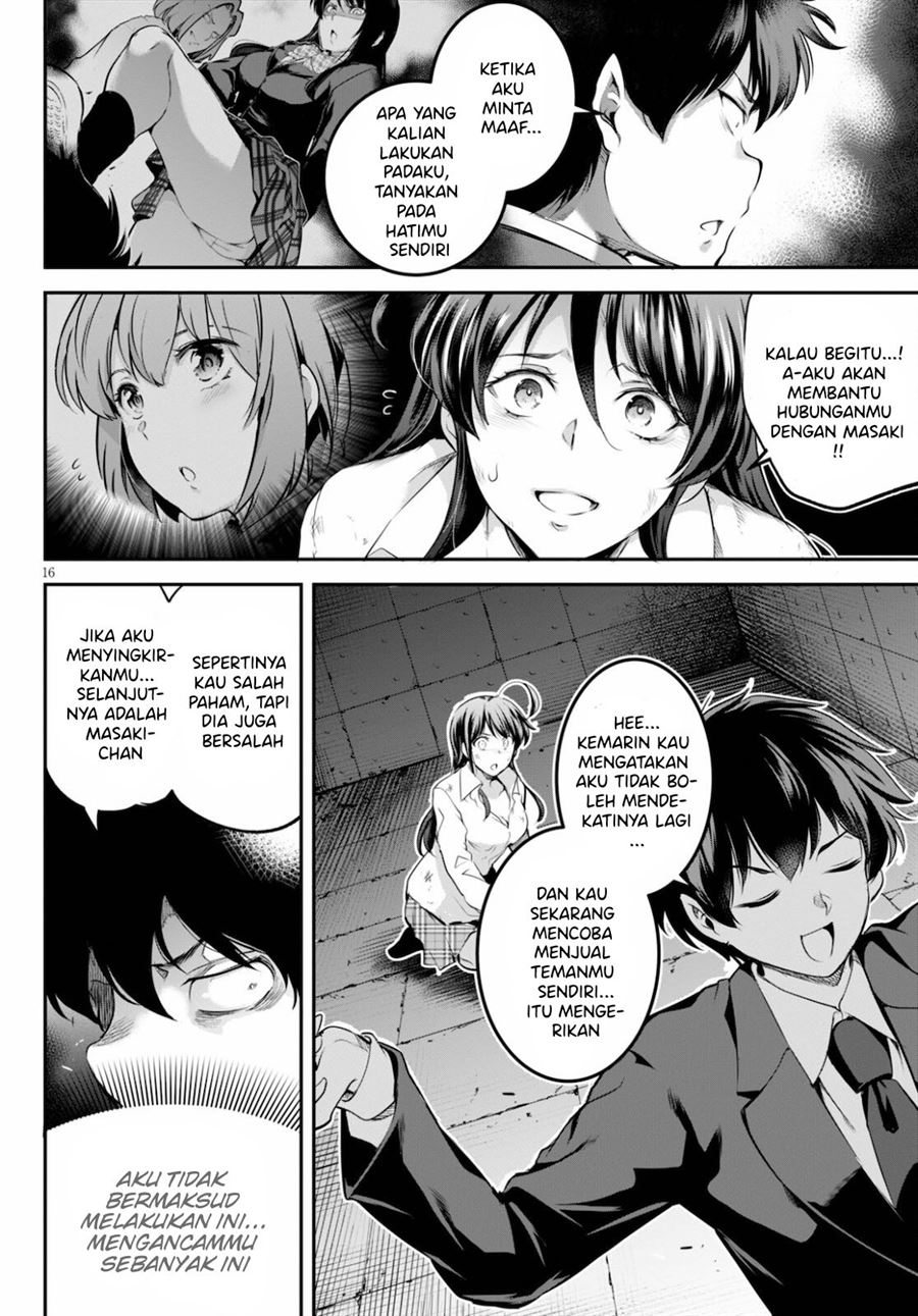 Kankin Ou Chapter 2 Gambar 16