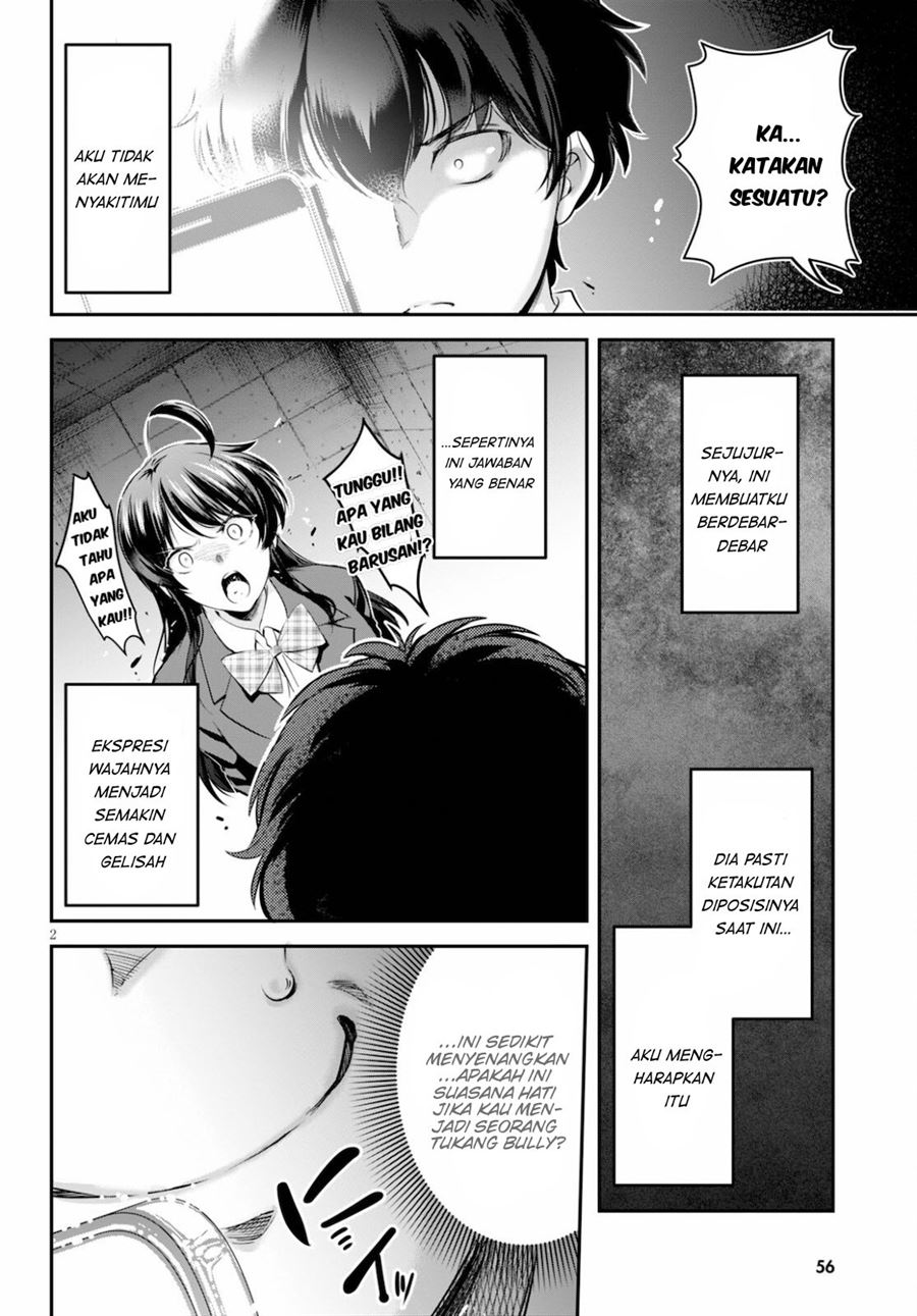 Baca  Kankin Ou Chapter 2 Gambar 2