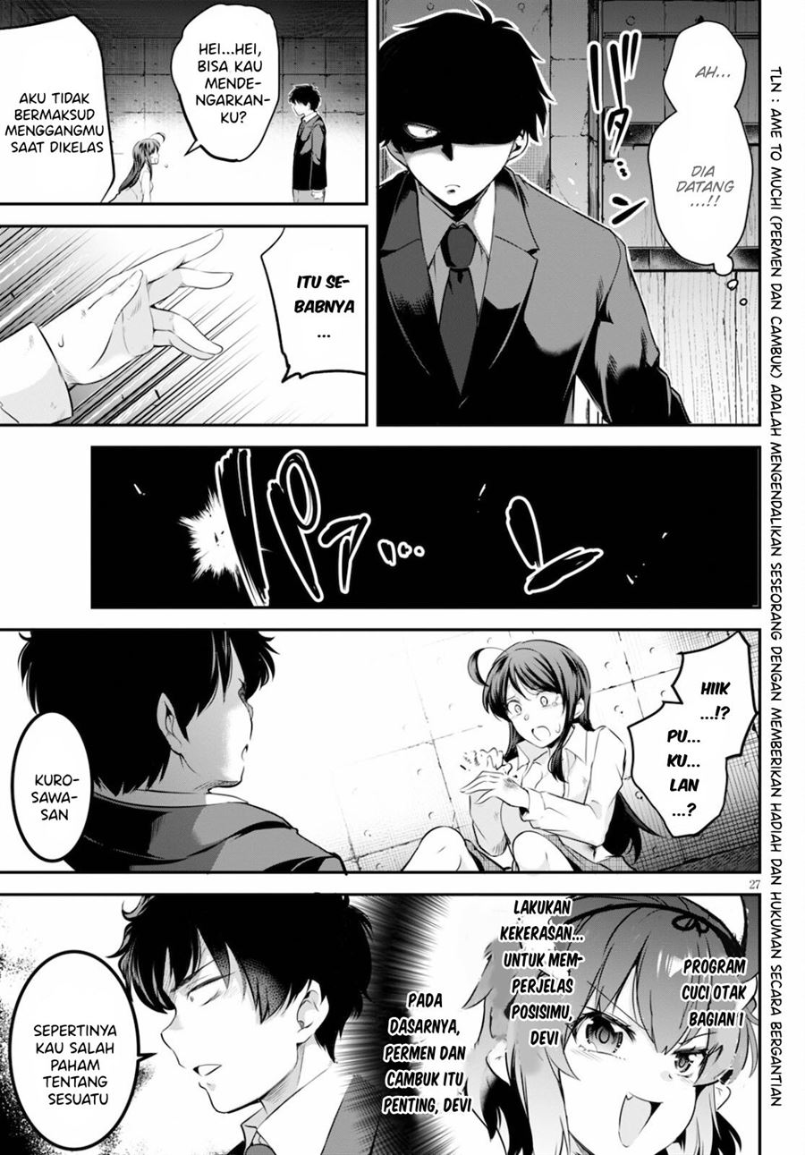 Kankin Ou Chapter 2 Gambar 27