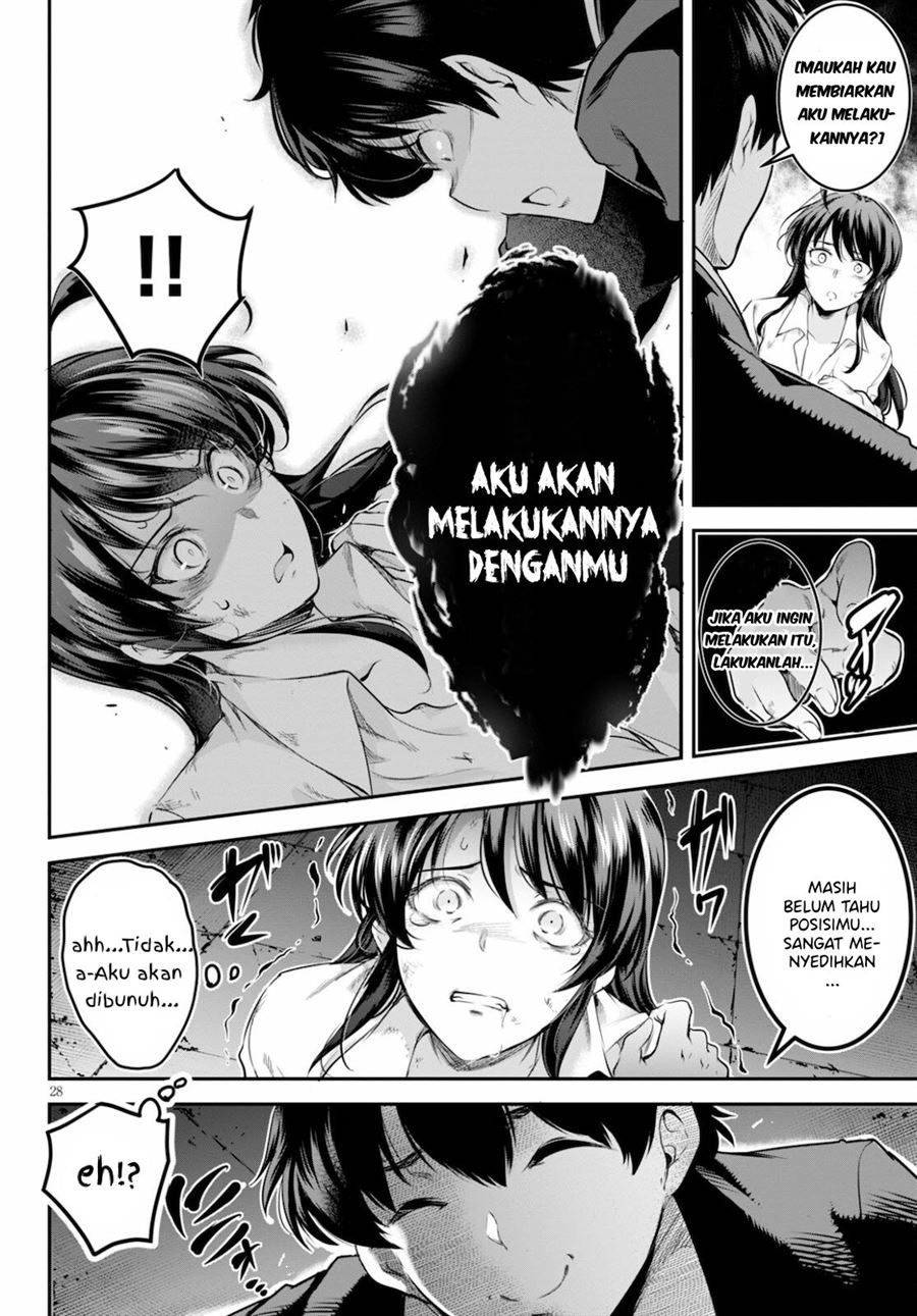 Kankin Ou Chapter 2 Gambar 28