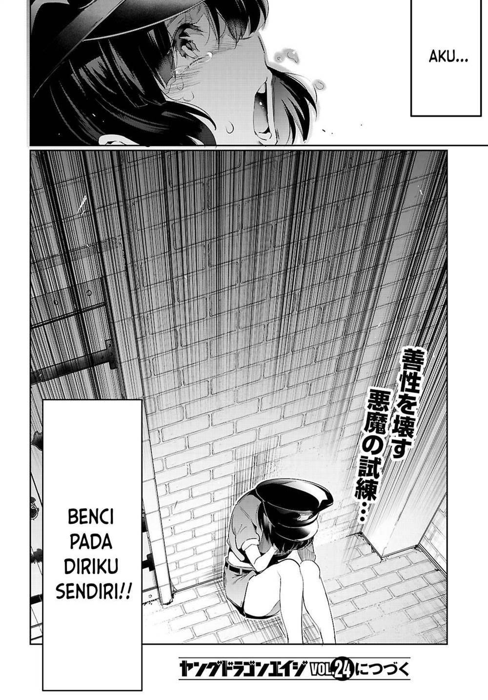 Kankin Ou Chapter 21 Gambar 45