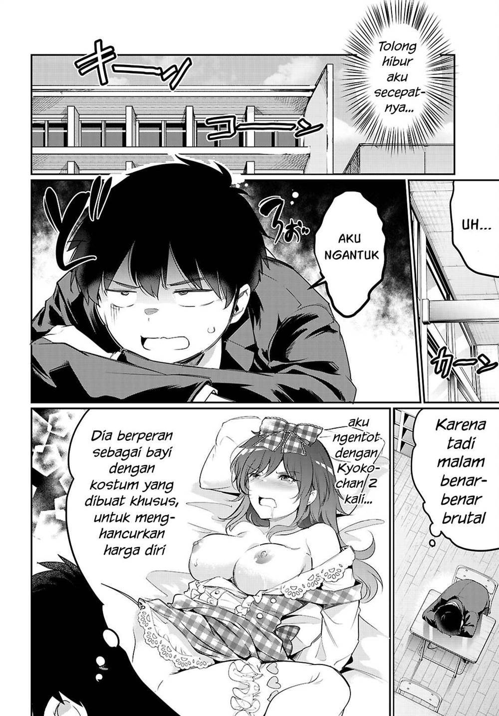 Kankin Ou Chapter 22 Gambar 11