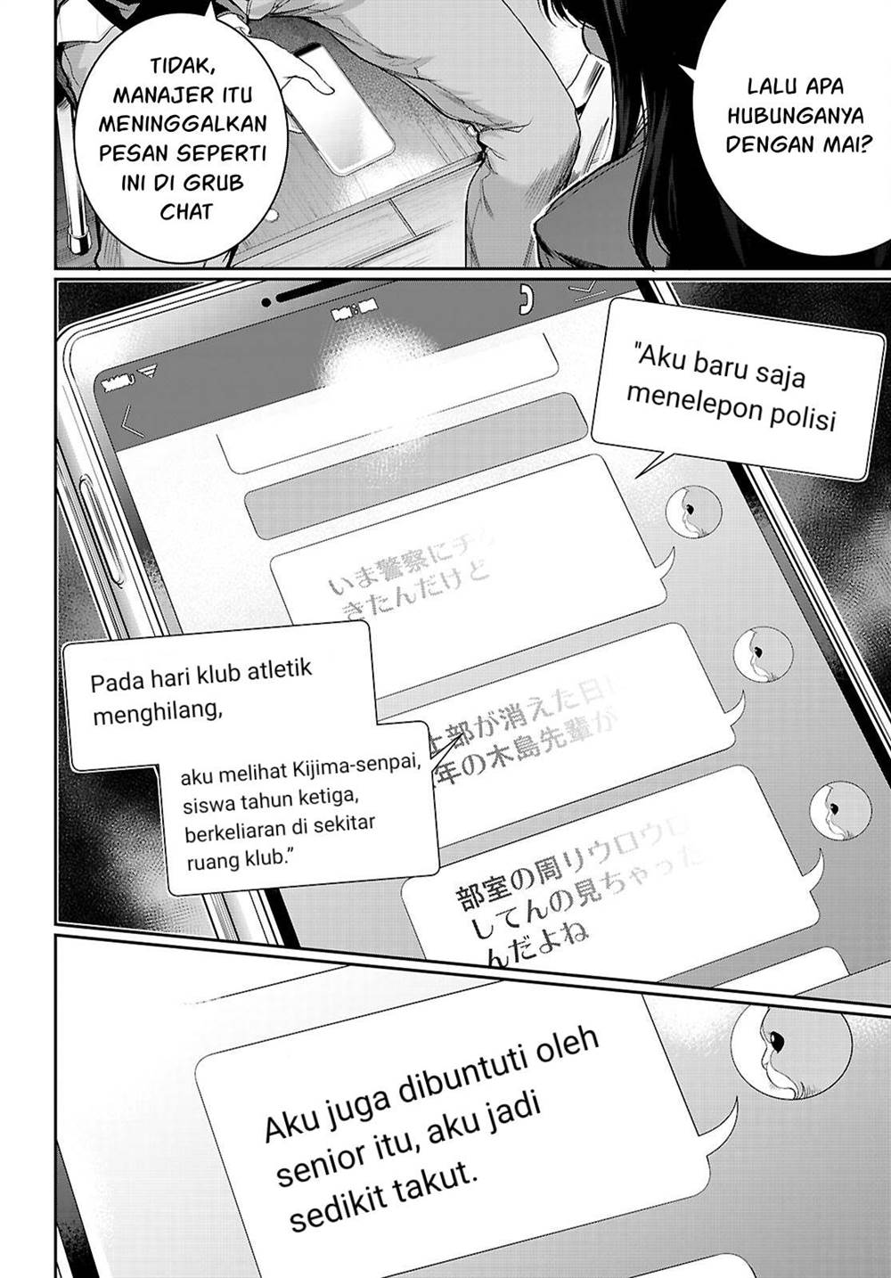 Kankin Ou Chapter 22 Gambar 19