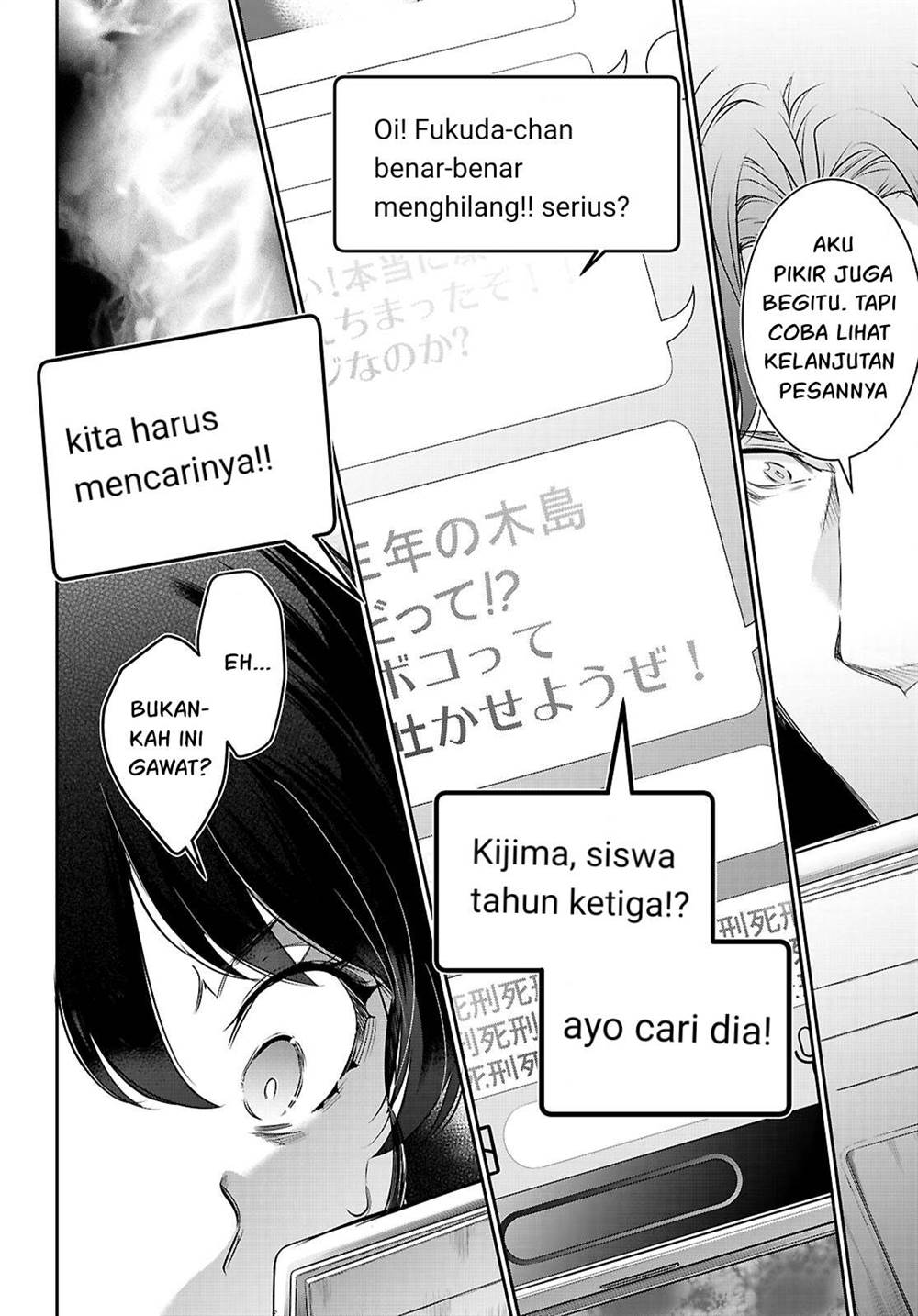 Kankin Ou Chapter 22 Gambar 21