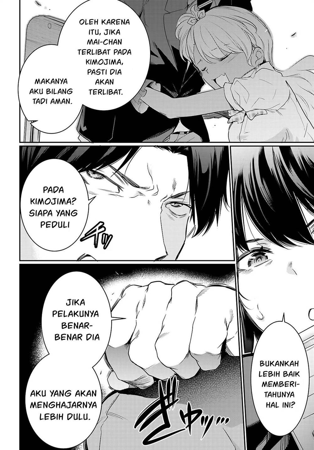 Kankin Ou Chapter 22 Gambar 23