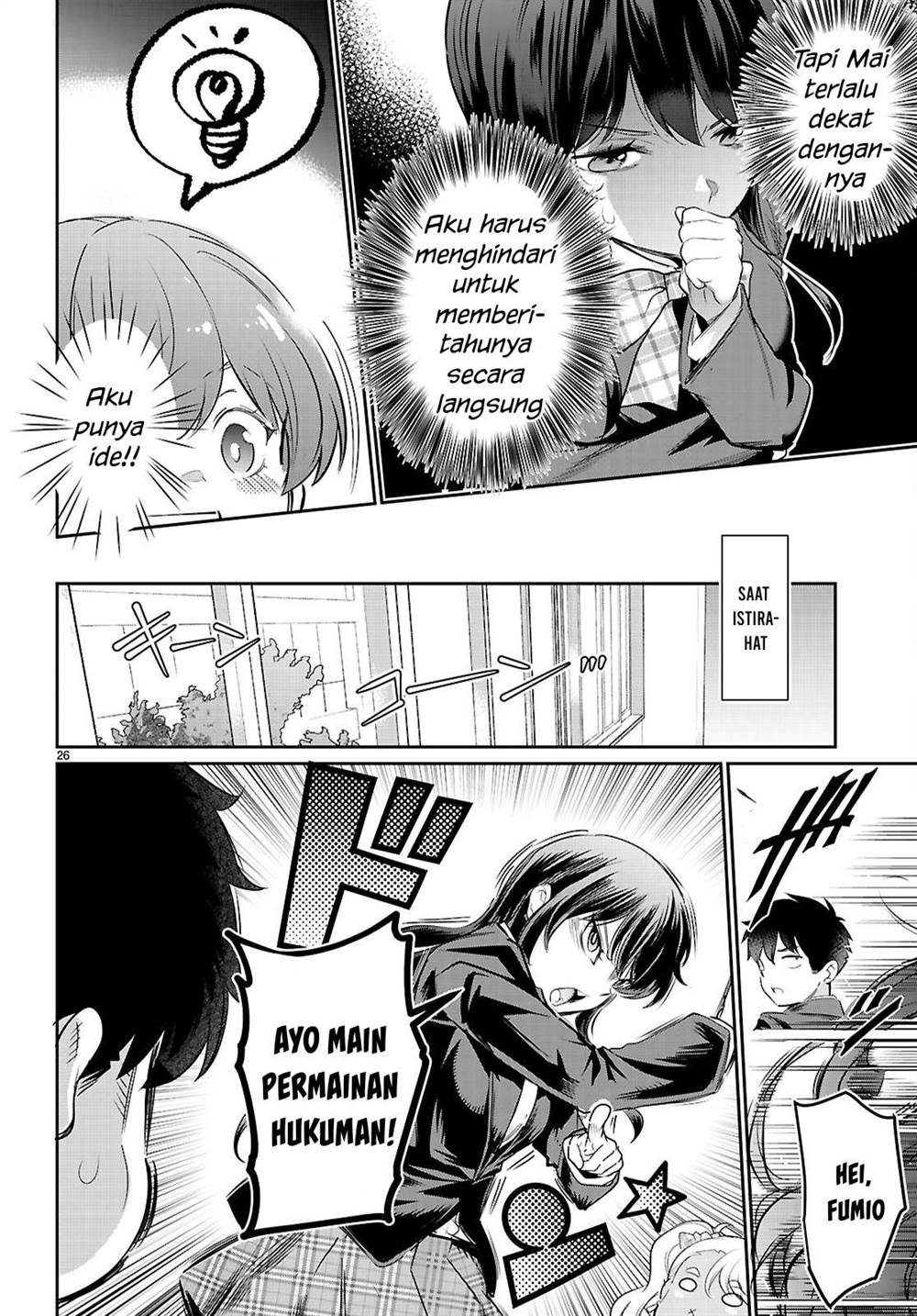 Kankin Ou Chapter 22 Gambar 27