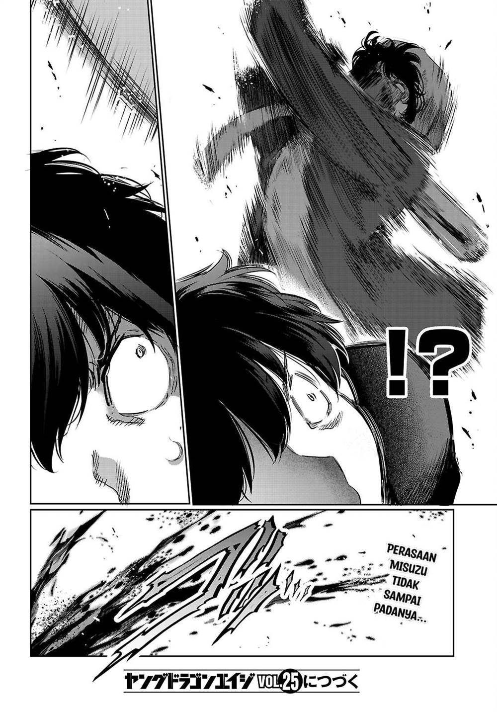 Kankin Ou Chapter 22 Gambar 33