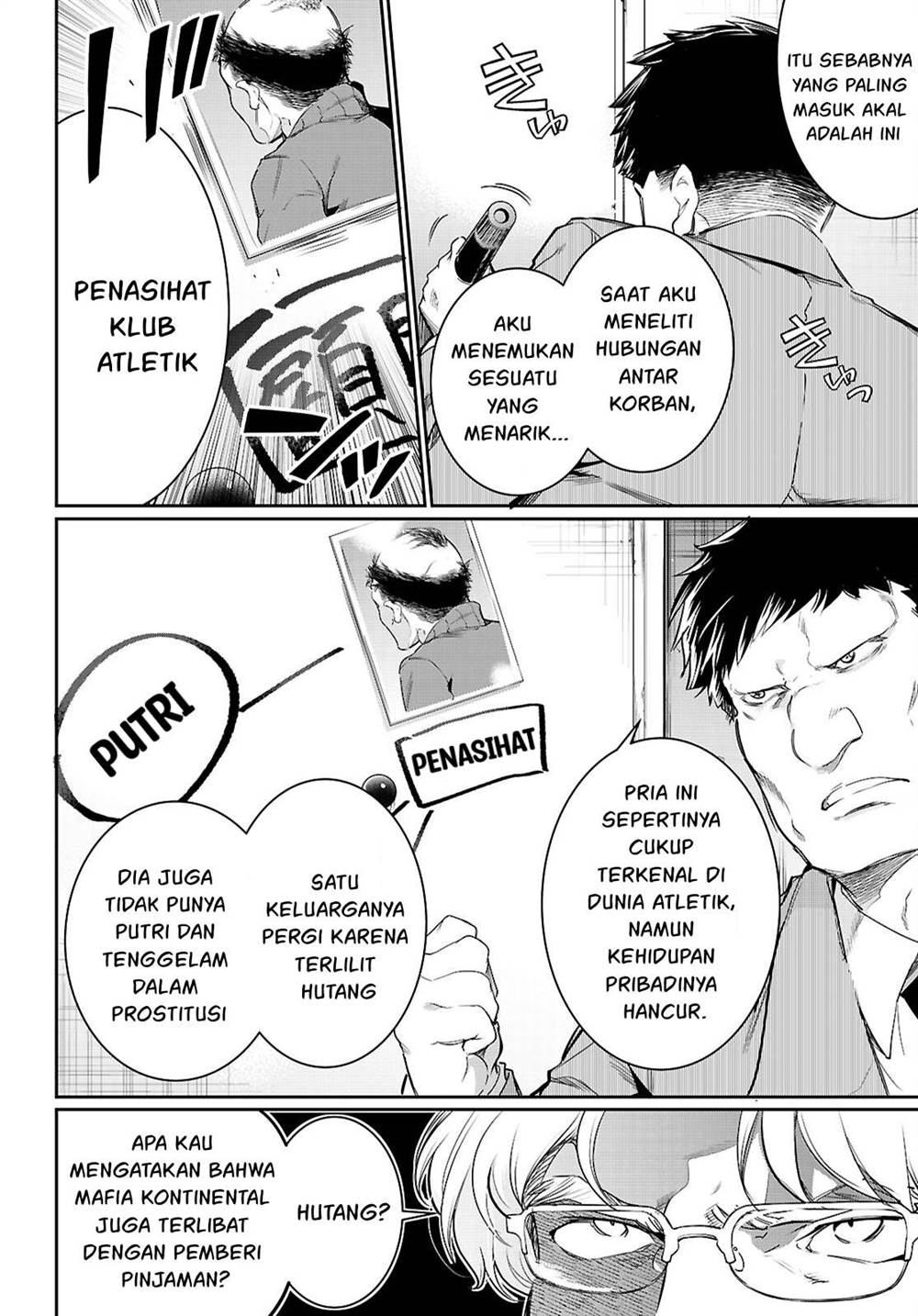 Kankin Ou Chapter 22 Gambar 5